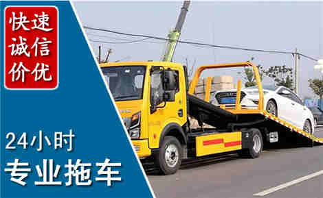合浦拖车救援场景与案例