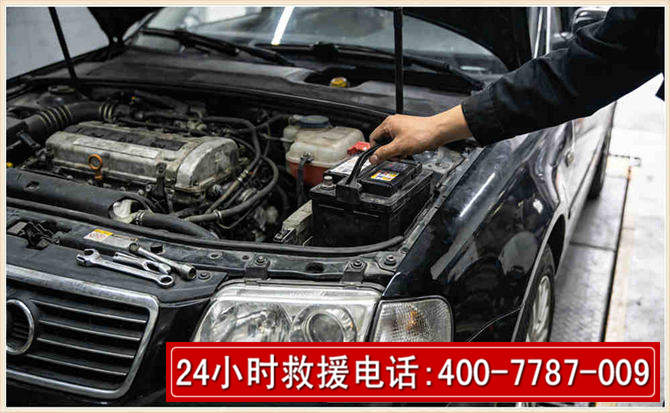 合浦汽车搭电